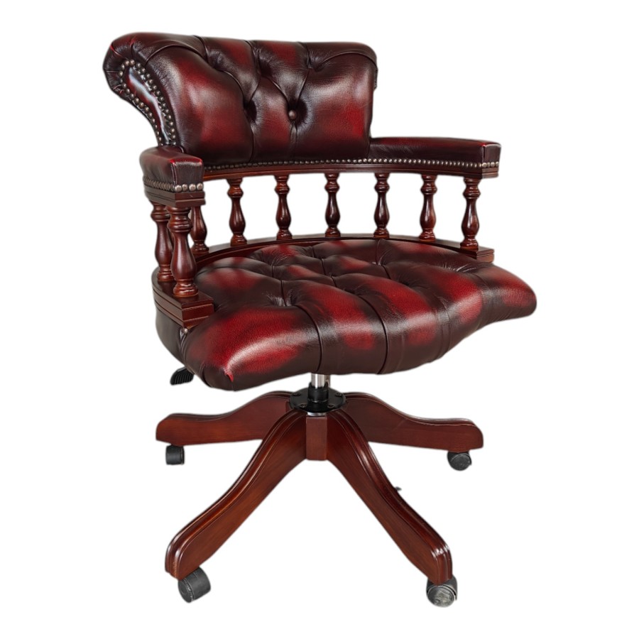 Captains Swivel Chair